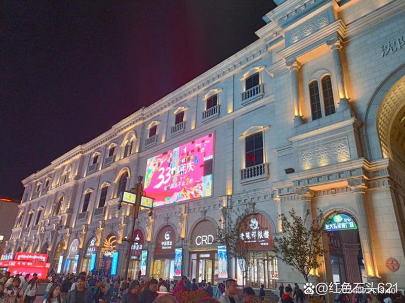 液晶显示屏回收选购指南