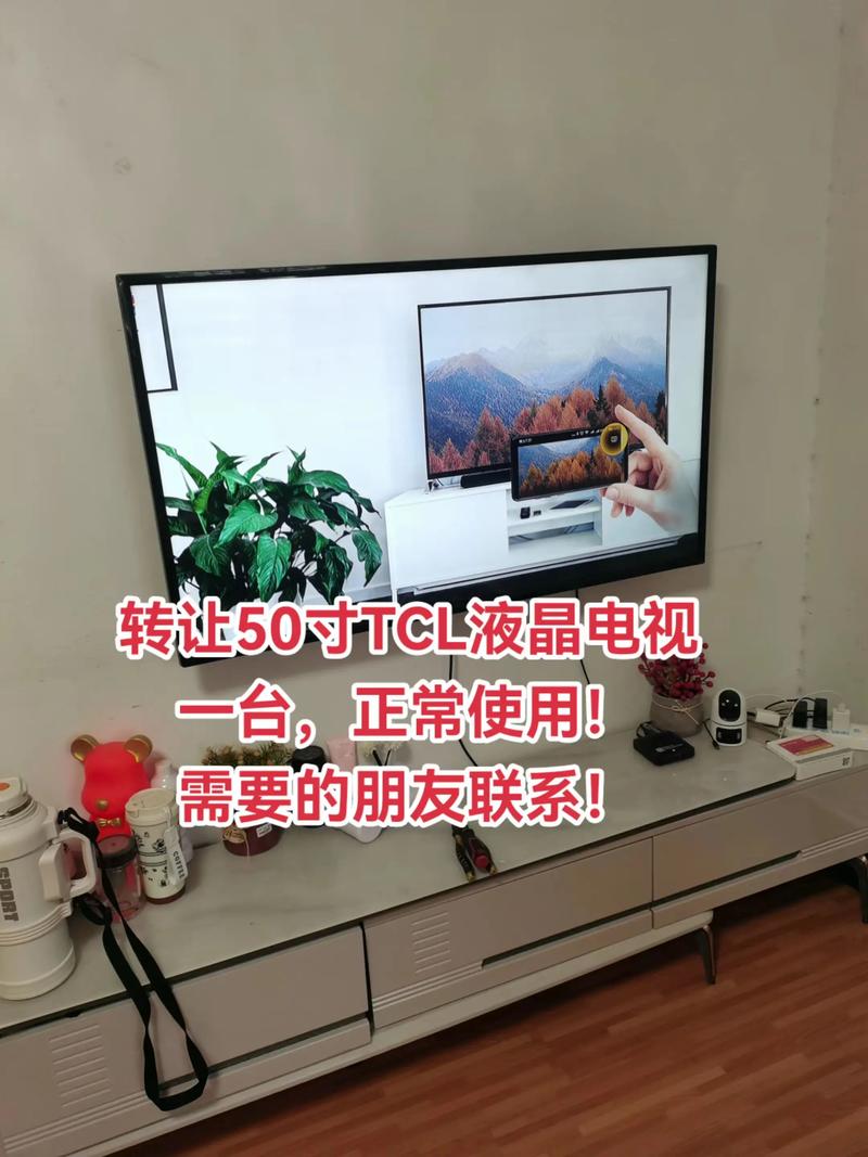 二手液晶屏