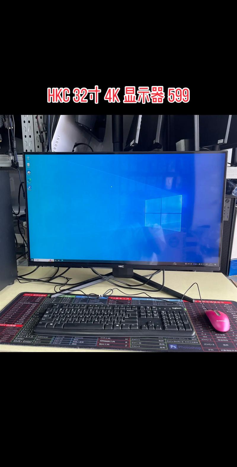 选购二手显示屏的几点建议